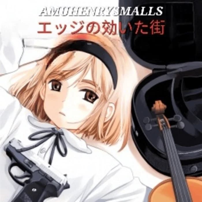 Ejji no kitta-gai